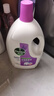 滴露（Dettol）衣物除菌液薰衣草3L 99.9%杀菌除螨 内衣衣物消毒液 可配洗衣液 实拍图