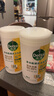 滴露（Dettol）多功能清洁湿巾80片 湿纸巾非酒精湿巾 消字号认证99.99%杀菌消毒 实拍图