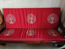 多满屋新中式红木沙发坐垫套罩实木家具沙发垫防滑垫子高端定制四季通用 富贵满堂-红色-冬夏两用双面 0.1cm*0.1cm 专业定制设计 实拍图