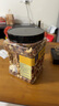 京东京造 X 京东PLUS会员联名款混合坚果1.1kg/罐 每日坚果开心果零食送礼 实拍图