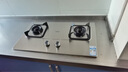 万家乐燃气灶【双高火AY4G】立体全进风 5.0kw大火力台嵌两用灶快速点火 可适配开孔尺寸不锈钢天然气灶 实拍图