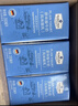 Member's Mark 德国进口 原味酸牛奶(风味酸乳) 200ml*24 200mL*24盒 实拍图