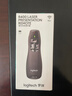 罗技（Logitech）R400 无线演示器 ppt翻页笔 演示笔（激光笔）电子笔 投影仪遥控笔 实拍图