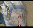 好奇（Huggies）金装拉拉裤L124片(9-14kg)尿不湿【速干不易红】 实拍图