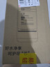 飞利浦（PHILIPS）家用净水器原装活性炭棒滤芯WP3966/00 （适用于WP4142/WP4143/AUT3011/PRO75B款） 实拍图