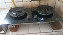 康佳（KONKA）燃气灶天然气双灶家用【国家补贴】5.2kW猛火灶70%热效铝炉头台嵌两用 可调节底盘铜火盖JZT-KEF78 实拍图