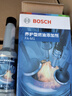 博世（BOSCH）燃油宝除积碳汽油燃油添加剂汽车发动机油路养护除积碳150ML 实拍图