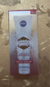 妮维雅（NIVEA）630胶原精华10ml 美白淡斑 提亮肤色 进口 男女新年礼物 实拍图