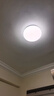雷士照明led吸顶灯简约现代圆形卧室入户玄关灯走廊过道灯阳台灯 【月白】18瓦 白光-直径34cm 实拍图