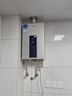 海尔【星光JM6PRO】13升燃气热水器天然气节能省气增压水伺服恒温 【国家补贴立减15%】静音低水压启动 实拍图