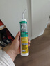 瓦克（WACKER）DA防霉玻璃胶厨卫密封胶防水美容胶中性硅胶马桶封边胶水浅灰1支 实拍图