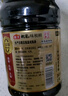 海天 生抽酱油+黄豆酱 0添加松茸味极鲜1.9L+0添加黄豆酱800g 实拍图