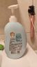 启初宝宝婴幼儿童洗发水沐浴露泡泡温和清洁保湿洗沐二合一600ml*2 实拍图