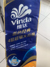 维达（Vinda）有芯卷纸 蓝色经典4层140克*10卷 厚韧 卫生纸厕纸 卷筒纸纸巾 实拍图