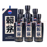 赖茅 传承蓝 酱香型白酒 53度 500ml*6 整箱装 实拍图