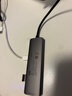 联想（Lenovo）Type-C扩展坞USB-C转HDMI线拓展坞分线器4K60Hz投屏PD快充苹果Mac华为iPad小新笔记本电脑 实拍图