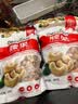新货越南紫皮大腰果仁原味带皮衣无添加剂孕妇坚果炒货零食袋装散 【A170特大】500g送500g共1000g 实拍图
