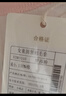 红豆纯棉秋衣秋裤中大童秋冬内衣套装儿童居家睡衣M1010可爱兔160 实拍图