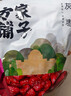 方家铺子特级新疆灰枣500g  1斤红枣果干新疆特产 泡茶煲汤煮粥零食 实拍图