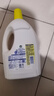 滴露（Dettol）衣物除菌液 消毒液 柠檬3L 99.9%杀菌除螨内衣儿童衣物可配洗衣液 实拍图