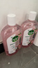 滴露（Dettol）香氛自然衣物消毒液杀菌48H留香洗衣除汗臭儿童玩具消毒水1L*4 实拍图