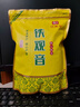 印象堂 茶叶特级原产铁观音500g2025新茶清香型袋装乌龙茶礼品自己喝 实拍图