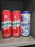 乌苏啤酒（wusu）全家福三口味限定版500ml*16罐非原箱整箱装新春送礼京东自营 实拍图
