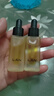 蘭（LAN）【田曦薇代言】兰时光油3.0Pro时光精华油抗皱紧致修护淡纹30ml 实拍图