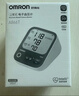欧姆龙（OMRON）充电语音电子血压计血压仪家用蓝牙医用测量仪老人A866T  实拍图