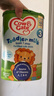 牛栏（Cow&Gate）[入会积分券]英国牛栏原装进口婴幼儿配方奶粉800g 3段【4罐】 实拍图
