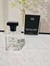 IDX乌木沉香古龙男士香水持久淡香木质香调香氛生日新年礼物送男友 实拍图