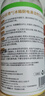 巨奇严选冰箱清洁剂食品级除臭杀菌李斯特菌清洁除味剂微波炉清洗剂 实拍图