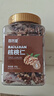 百历坚 罐装核桃仁500g 孕妇儿童休闲零食 每日坚果炒货 新疆纸皮核桃仁 实拍图