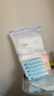 十月结晶产妇卫生纸加长刀纸（34*60cm）月子纸孕产妇专用1袋（250g*4包） 实拍图