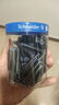 施耐德（Schneider）钢笔墨囊墨水胆非碳素不堵笔德国进口欧标钢笔适用100支装 蓝色6803 实拍图