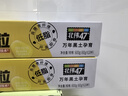北纬47度水果玉米粒杯装 低脂低GI 60g*10盒  鲜甜即食玉米粒 实拍图