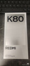 小米REDMI K80 国家补贴 第三代骁龙8 6550mAh大电池 玄夜黑 12+256 红米5G手机 实拍图