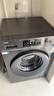 海尔（Haier）出租房滚筒洗衣机全自动家用 超薄家电国家补贴 10公斤大容量 京东自营MATE29S 一级能效 以旧换新 实拍图