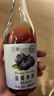 如醺蓝莓果味酒360ml 单瓶装 女士低度甜酒微醺酒 聚会送礼果味酒甜酒 实拍图