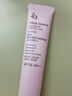 姬芮（ZA）粉色光透隔离霜防晒遮瑕霜妆前乳35g SPF36圣诞礼物 实拍图