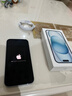 Apple/苹果【政府补贴需现场签收激活】 iPhone 15 (A3092) 128GB 蓝色 支持移动联通电信5G 双卡双待 实拍图