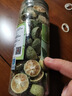 福茗源茶叶花果茶 冻干青金桔 冻干金桔小青橘干可冷泡水果茶叶罐装50g 实拍图