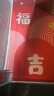 佳茉乔迁之喜入户门地垫门外进门垫新居门口入门脚垫地毯红色喜庆脚垫 实拍图