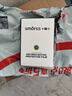 Smorss【AR增透-黑色】适用苹果iPhone 14Pro/14Promax镜头膜钢化膜后置摄像头保护膜高清耐磨无损像素 实拍图