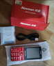 纽曼（Newman）M560(J) 中国红 4G全网通老年人手机 超长待机老年机 大字大声大按键老人机 学生儿童备用功能机 实拍图