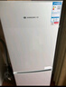 上菱183升双开门冰箱风冷无霜小型家用二门 净味养鲜 小户型租房宿舍以旧换新 BBY183WL 实拍图