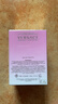 范思哲（VERSACE）晶钻女士淡香水30ml 花果香调 生日圣诞礼物【许我耀眼露思同款】 实拍图