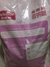 麦富迪猫粮 超肉粒冻干双拼成猫粮美毛护肠三文鱼10kg/20斤【宠物金选】 实拍图