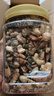 三只松鼠每日坚果400g/罐 混合坚果炒货干果仁核桃腰果休闲零食 团购送礼 实拍图