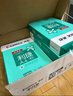 齐心（COMIX）利捷A4打印纸 70g 500张*5包 双面顺滑畅打a4复印纸 办公商务采购首选 整箱2500张【口碑复购王】 实拍图